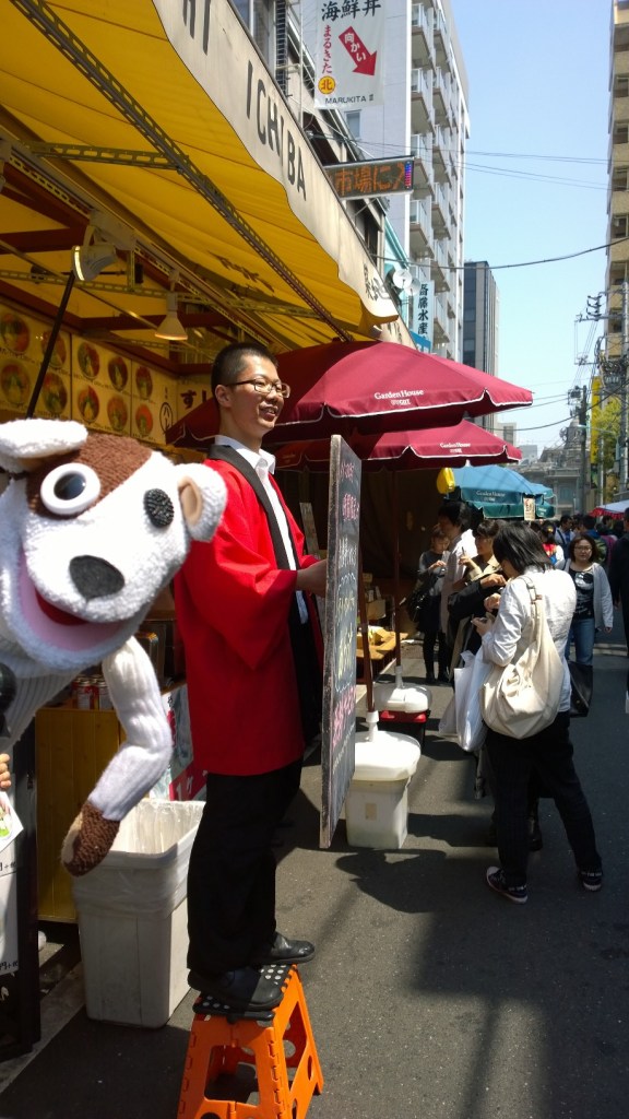 WP_20140424_18_42_21_Pro