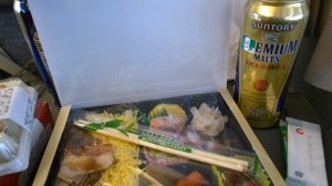 WP_20140501_11_44_01_Pro