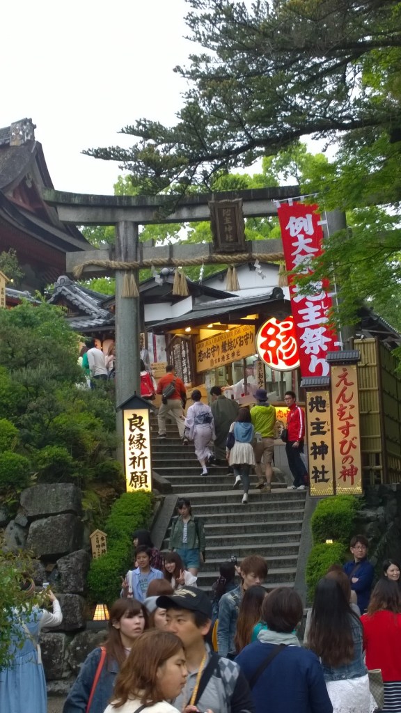 WP_20140505_15_40_00_Pro